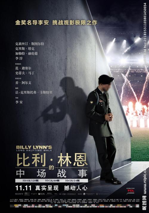康卡迪亚大学文凭毕业证买个多少钱